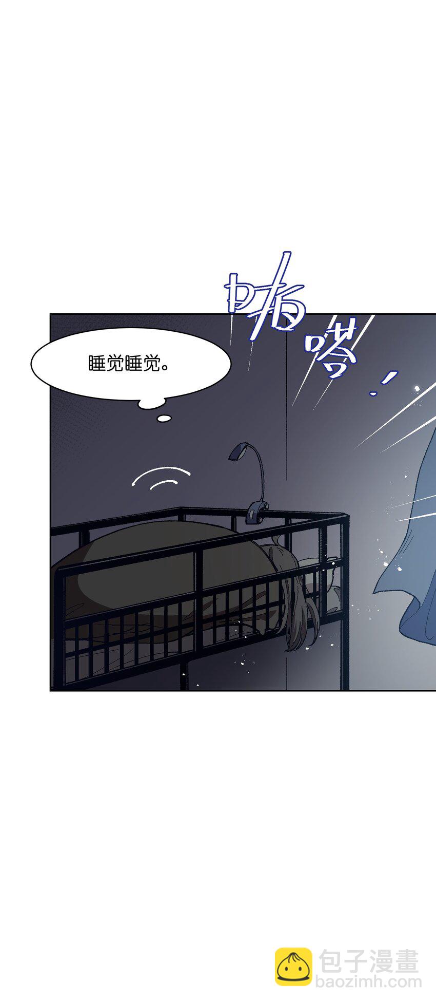 019 又一次(1/2)-第19话
