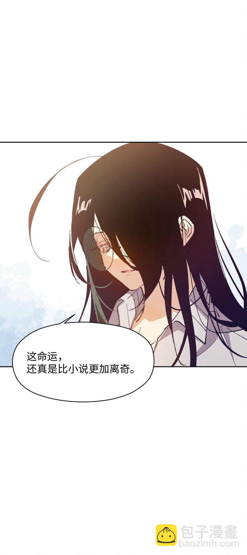 027 命运比故事更离奇(1/2)-第27话