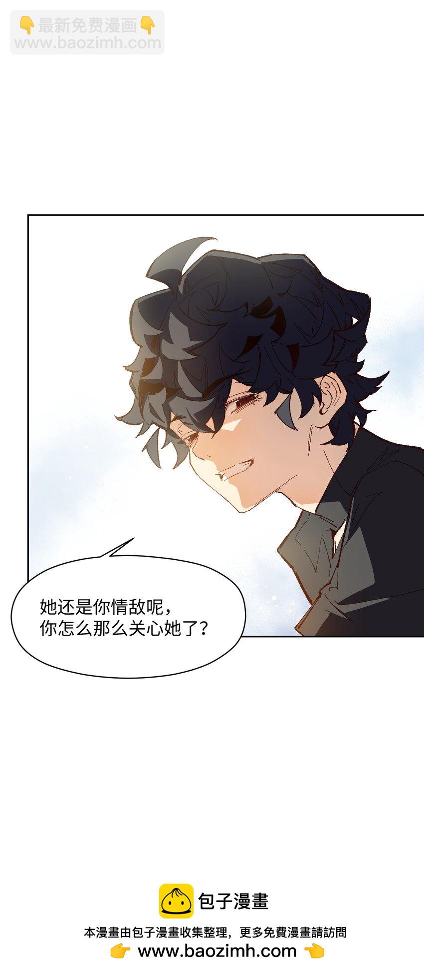 027 命运比故事更离奇(1/2)-第27话