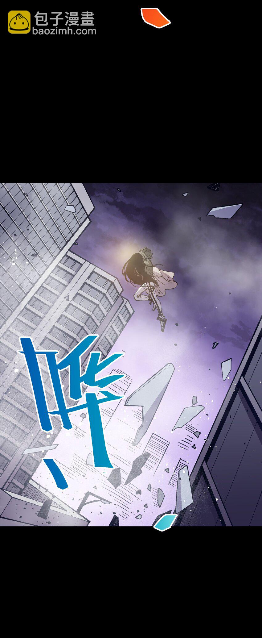 029 就这样过去啊(1/2)-第29话