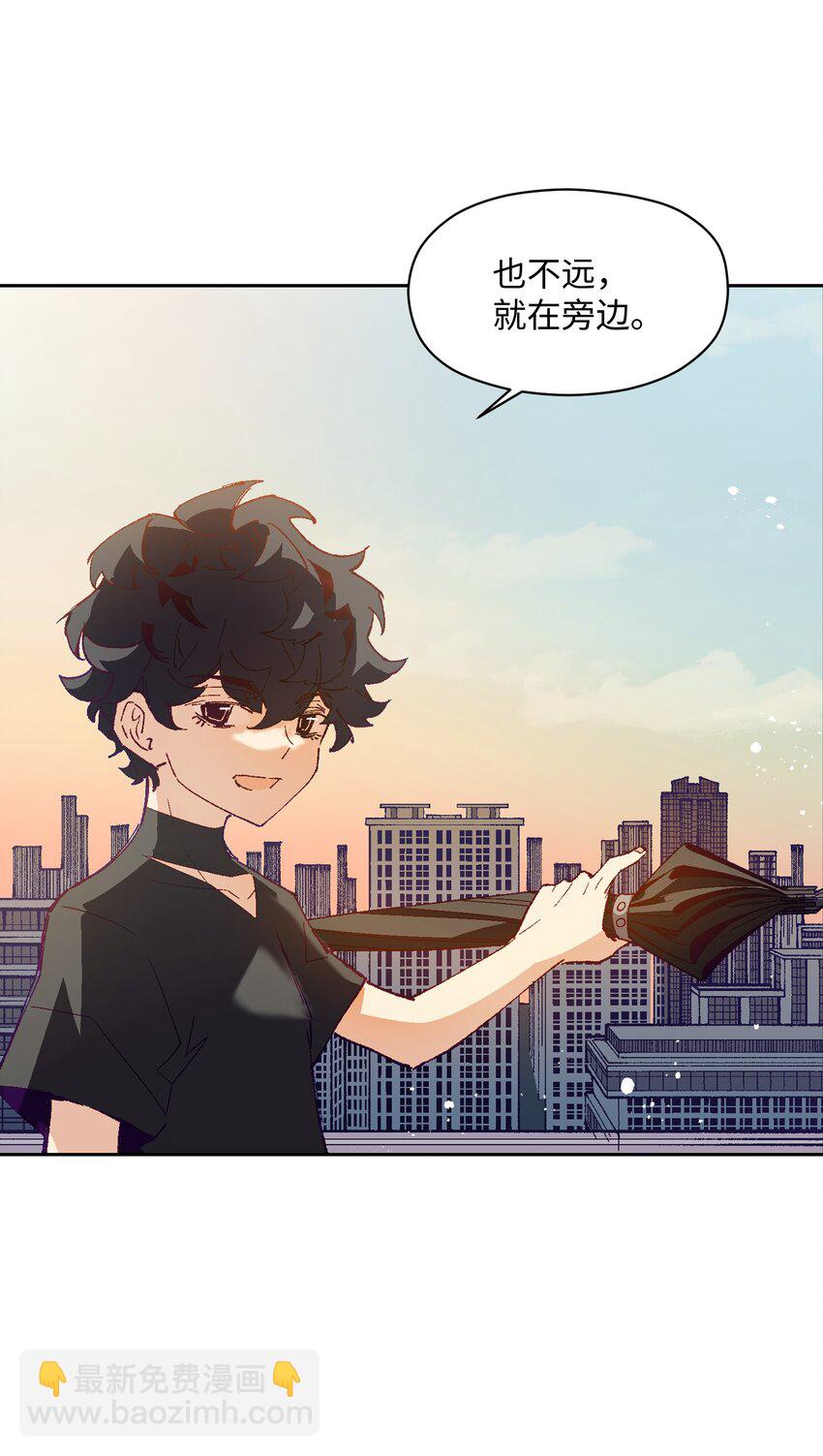 033 还是和小时候一样不省事(1/2)-第33话