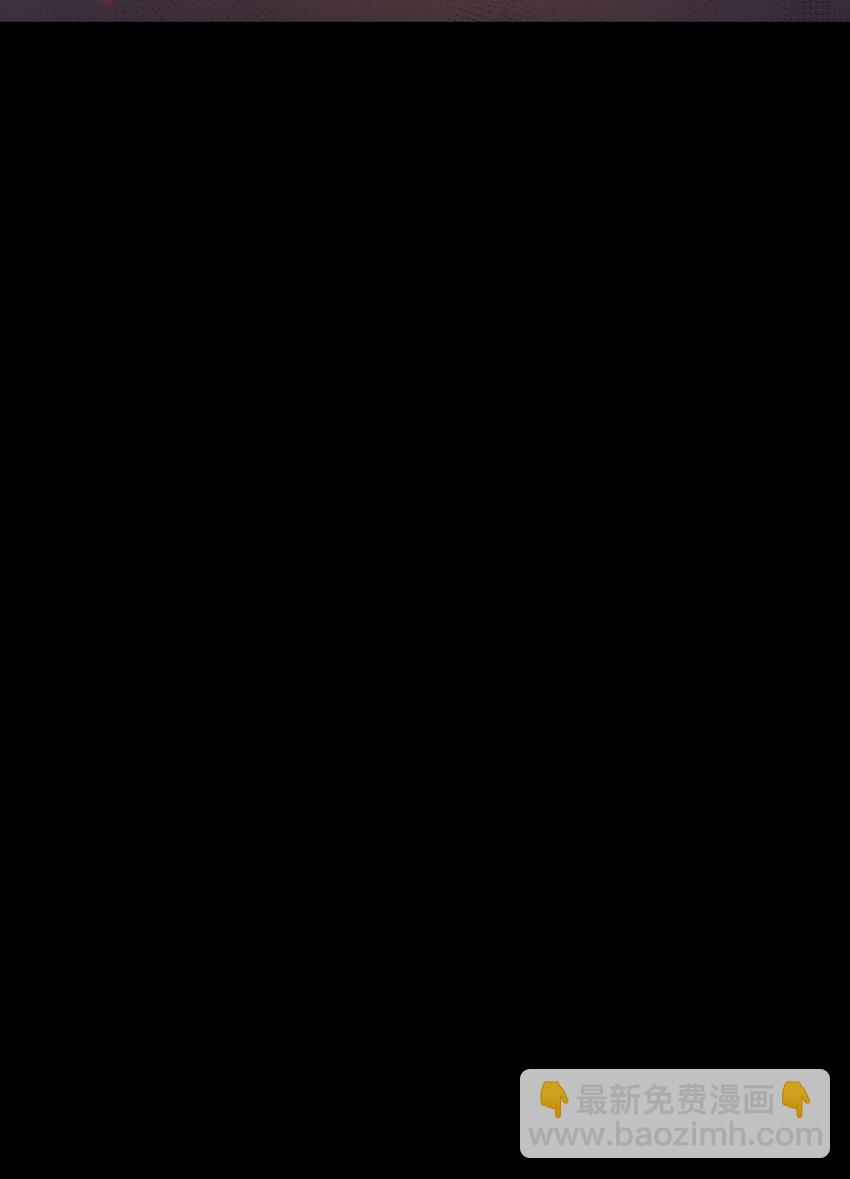 033 还是和小时候一样不省事(1/2)-第33话