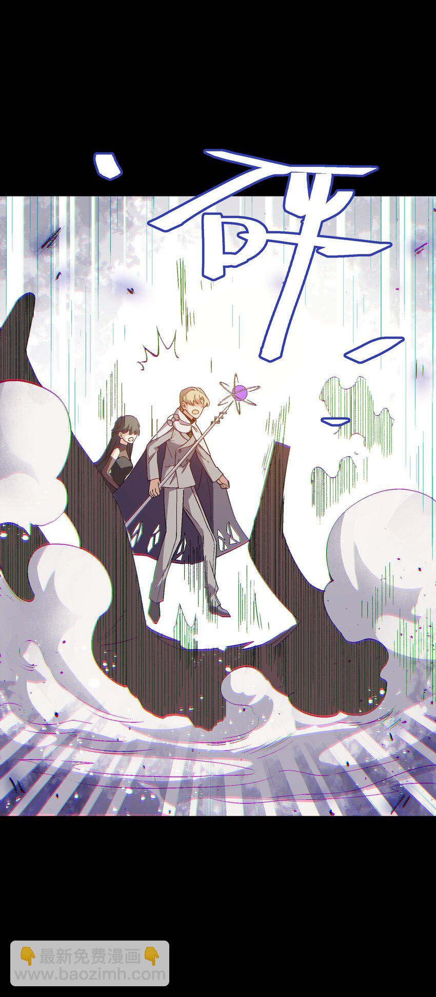 037 是我赢了(1/2)-第37话