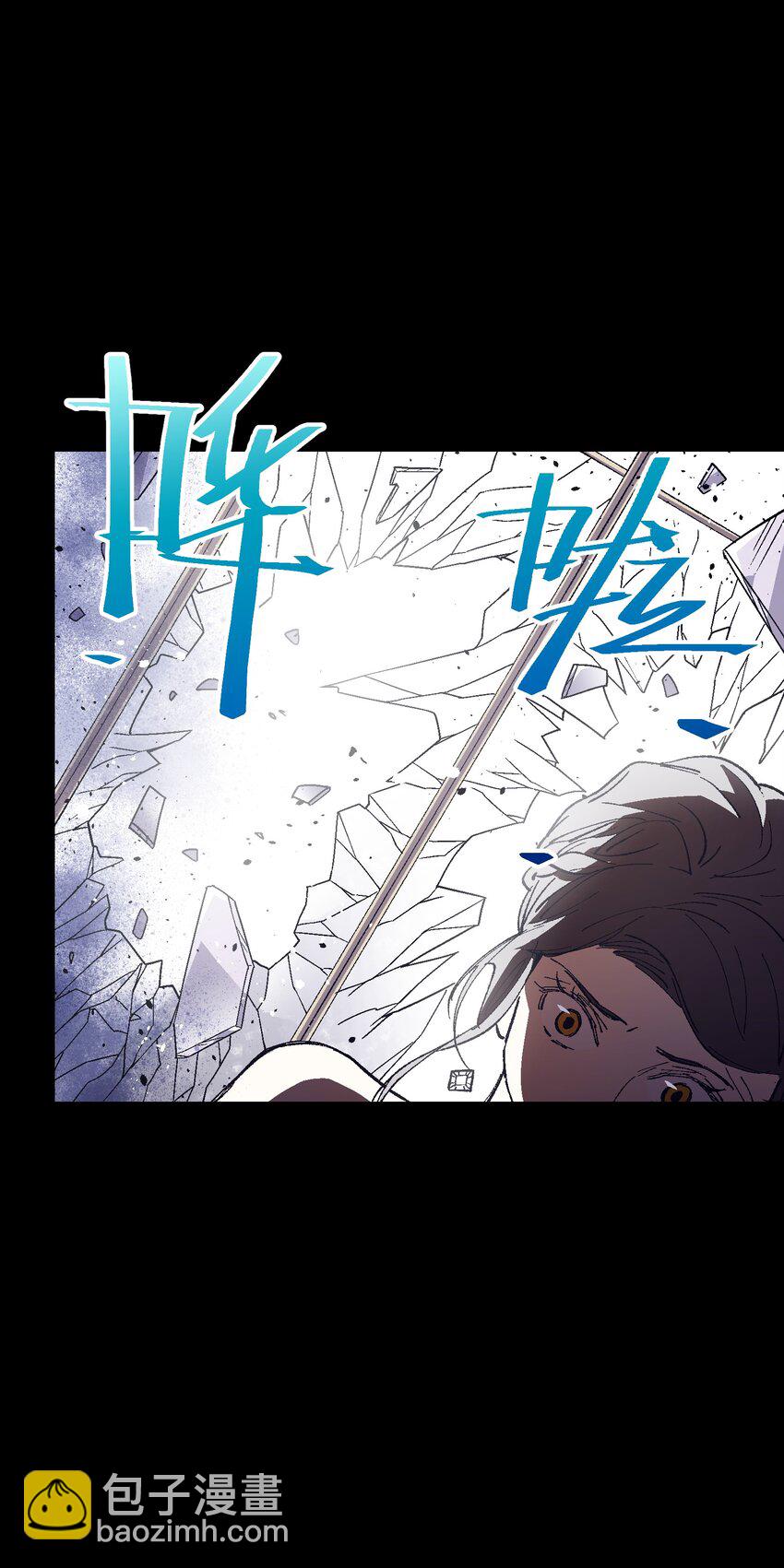 037 是我赢了(1/2)-第37话