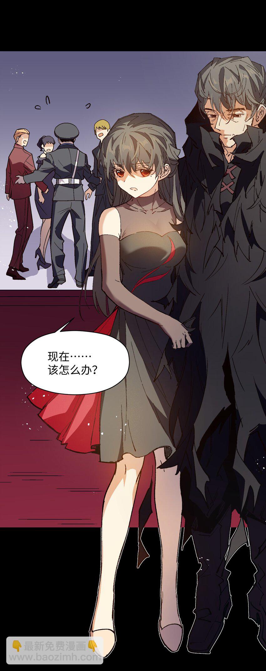 037 是我赢了(1/2)-第37话