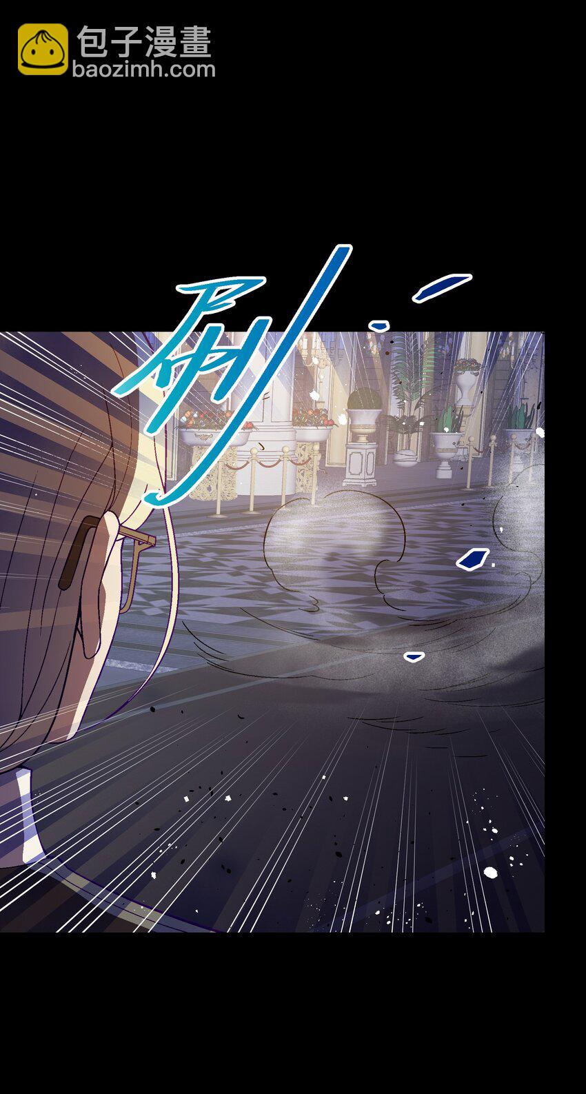 039 那是骗你的(1/2)-第39话