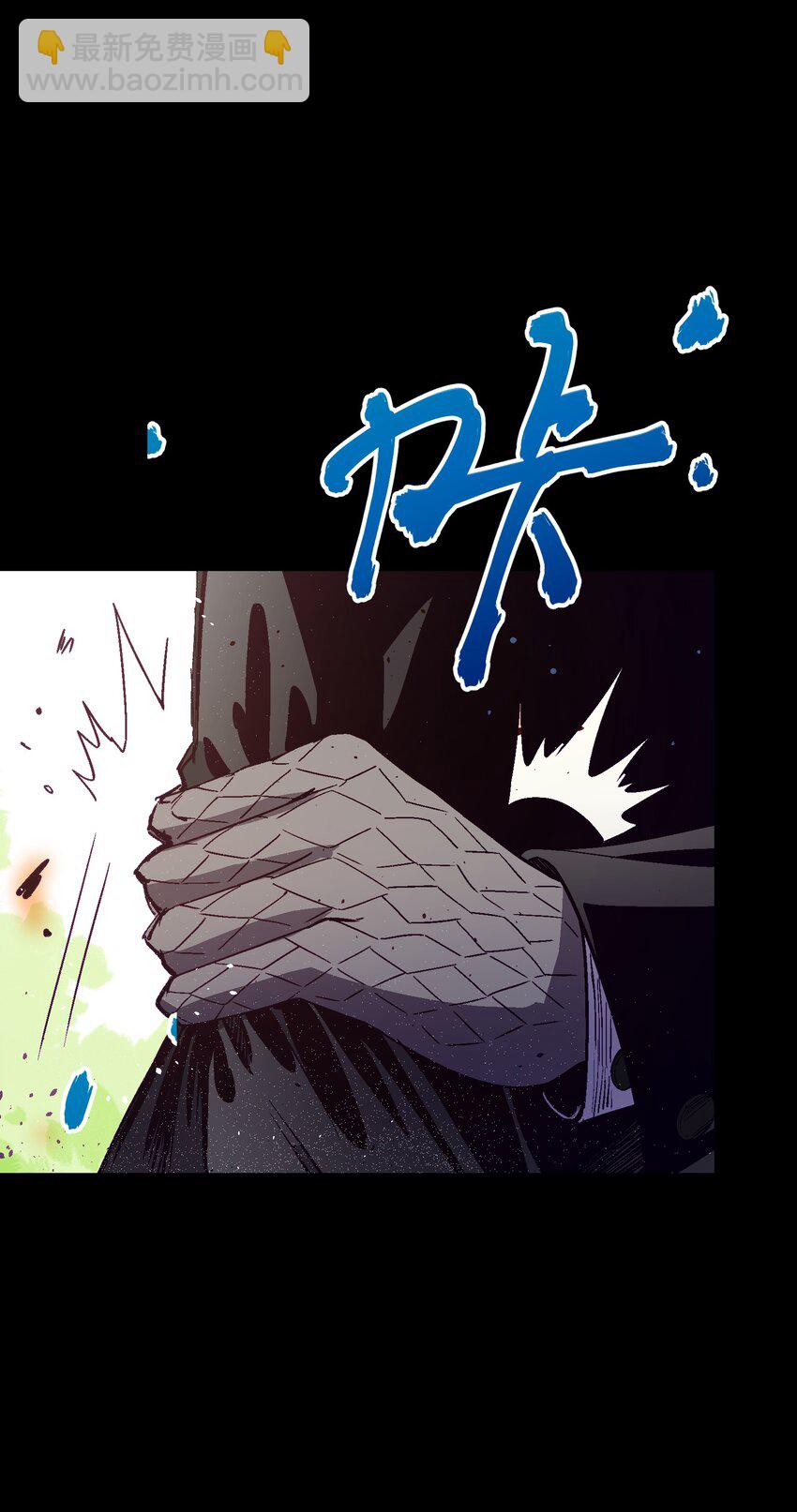 039 那是骗你的(1/2)-第39话