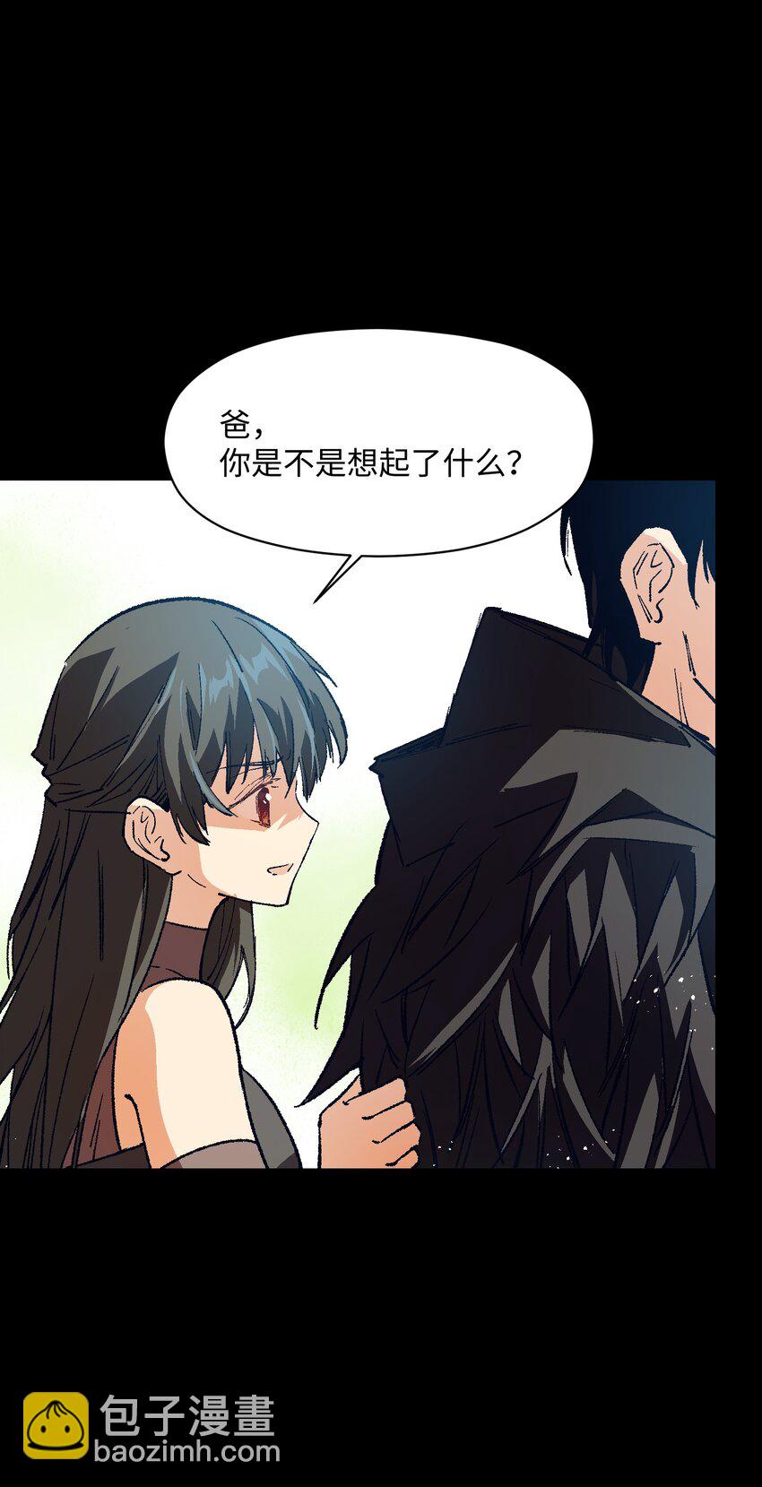 041 说了不可能就是不可能(1/2)-第41话