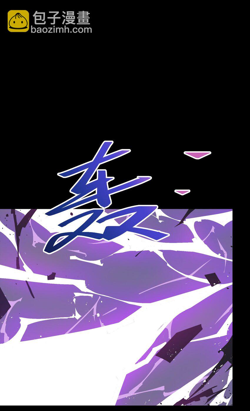 043 遗愿(1/2)-第43话