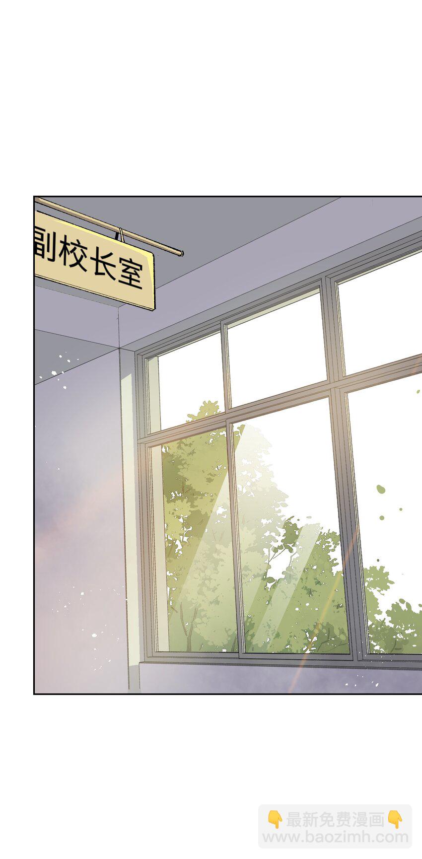 045 公之于众(1/2)-第45话