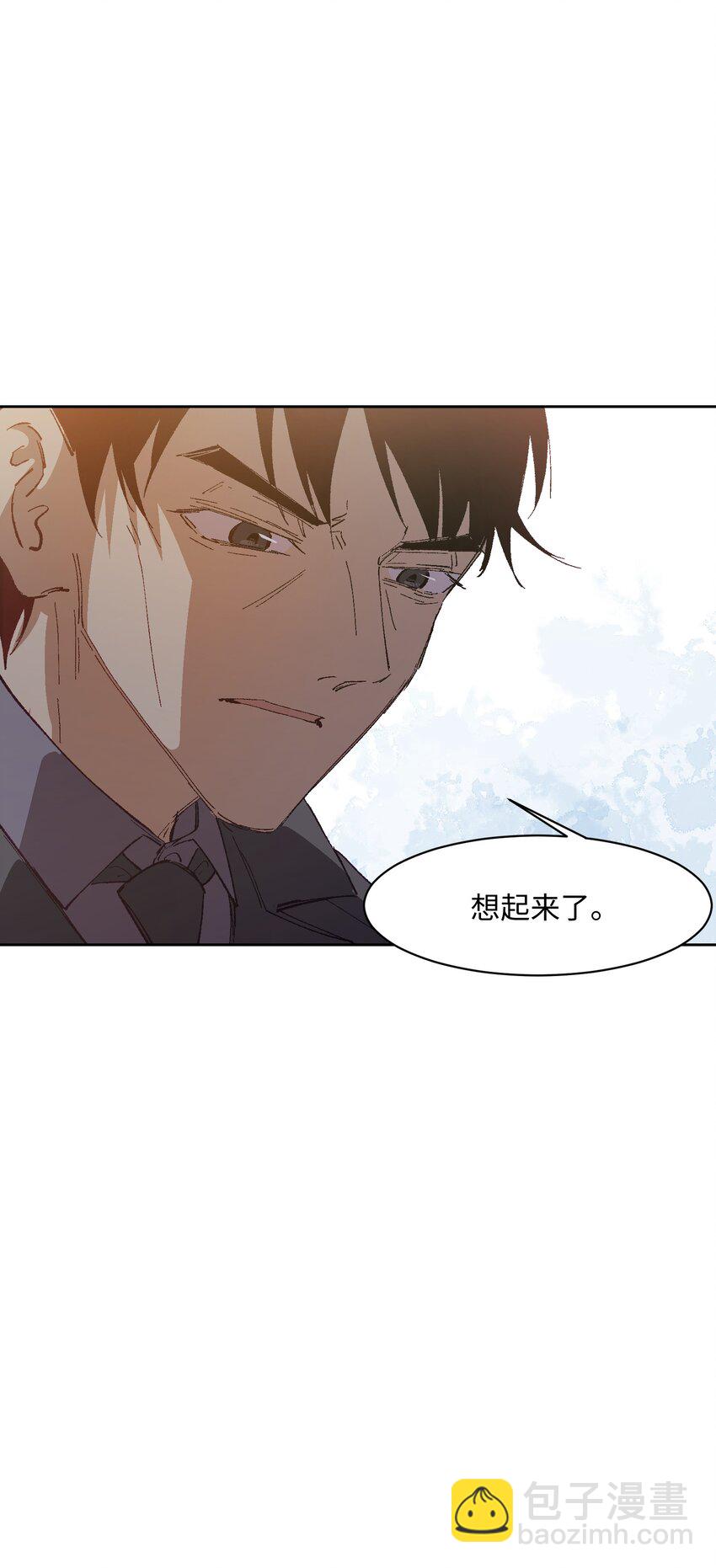 051 我想完全相信他(1/2)-第51话