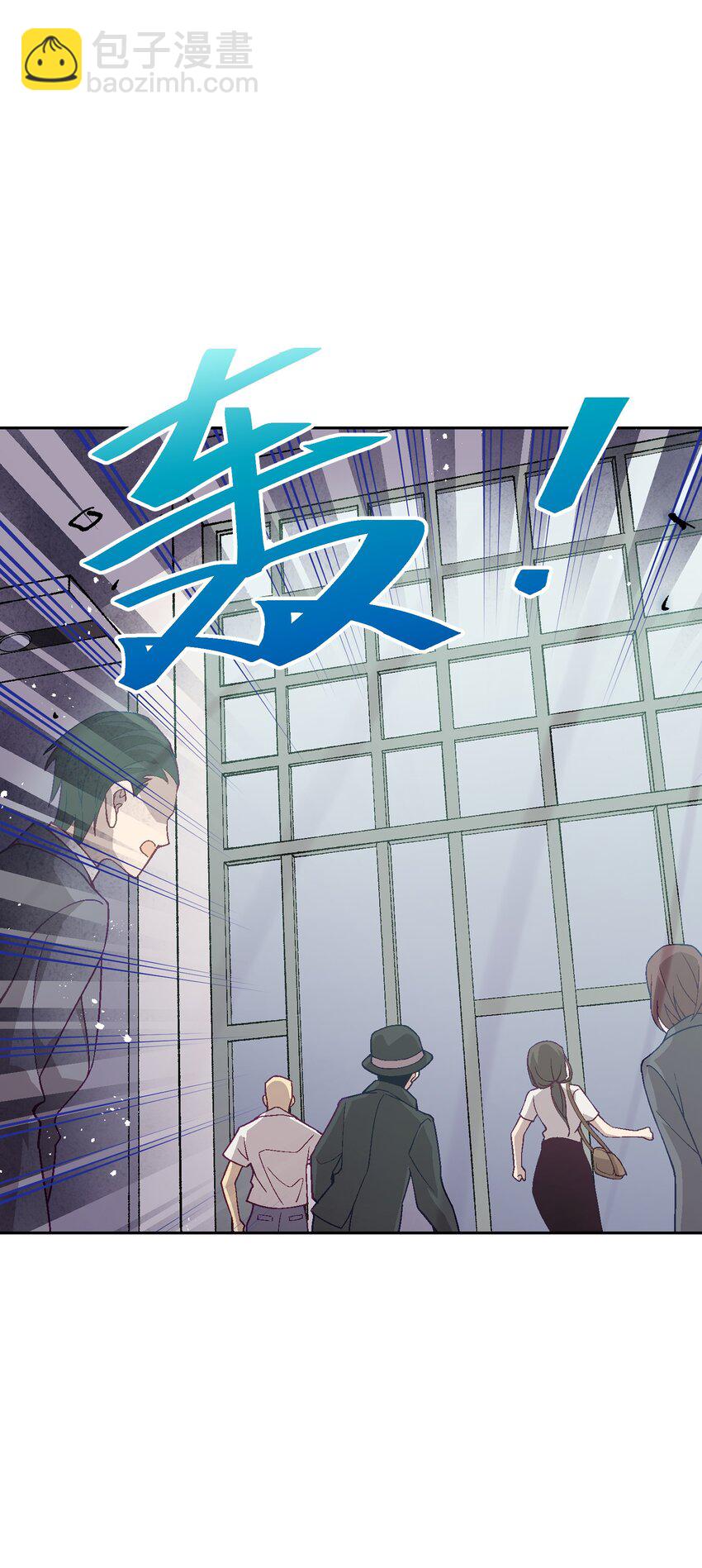 051 我想完全相信他(1/2)-第51话