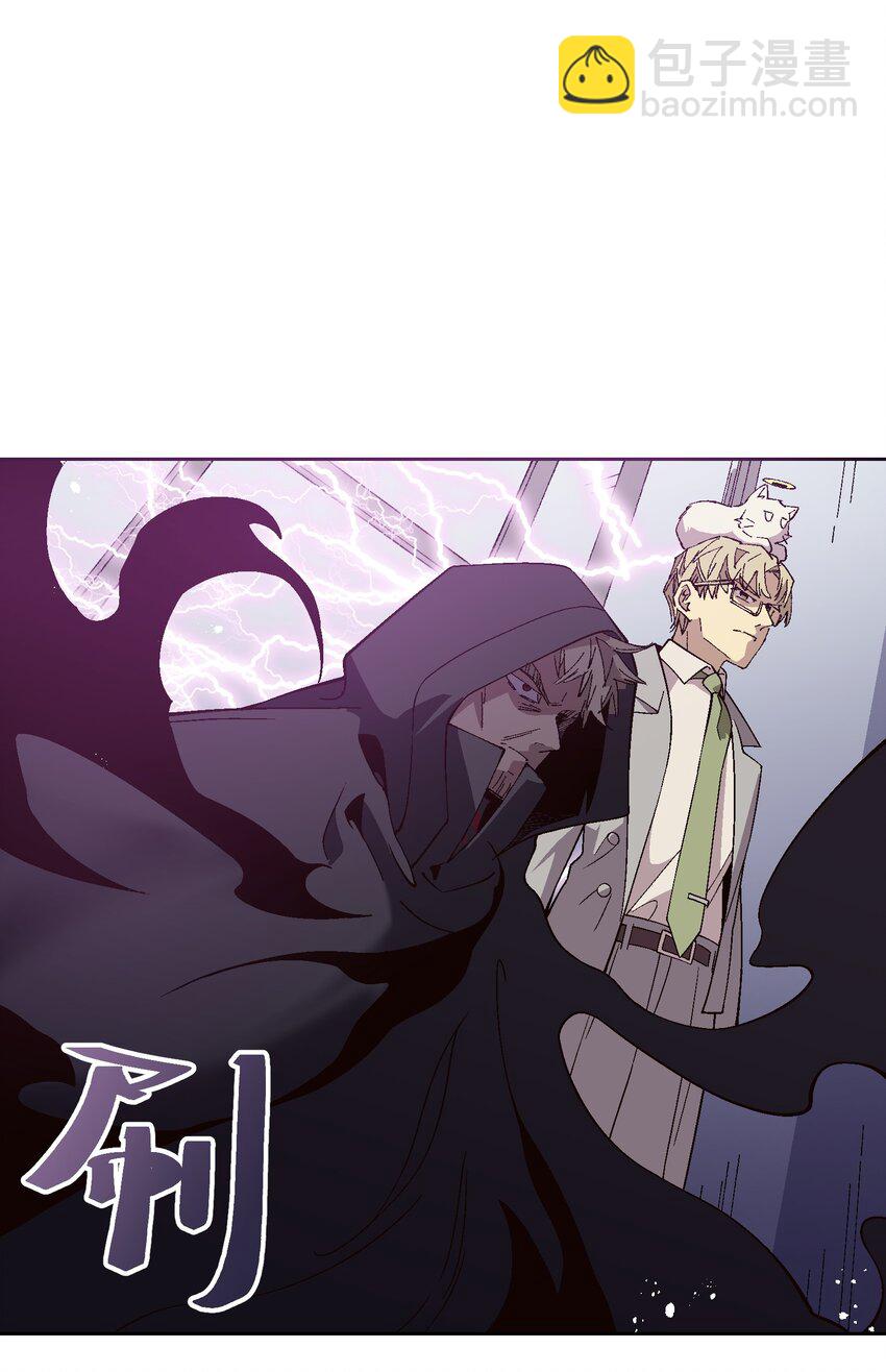 051 我想完全相信他(1/2)-第51话