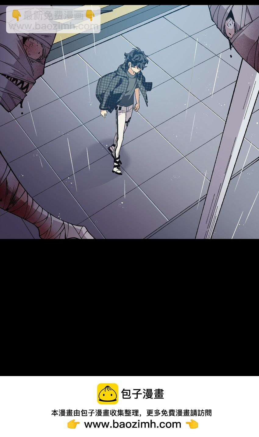 051 我想完全相信他(1/2)-第51话