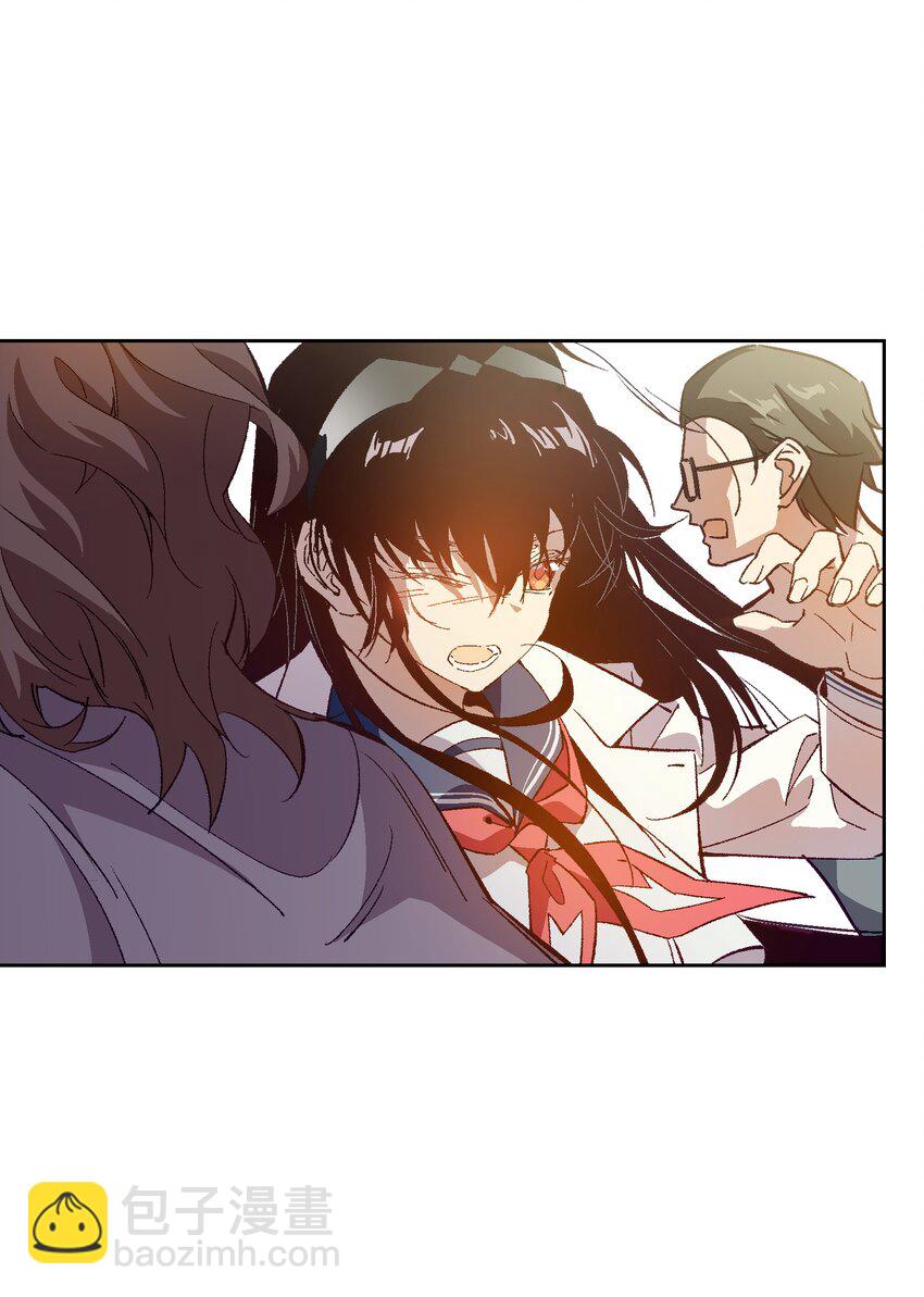 051 我想完全相信他(1/2)-第51话
