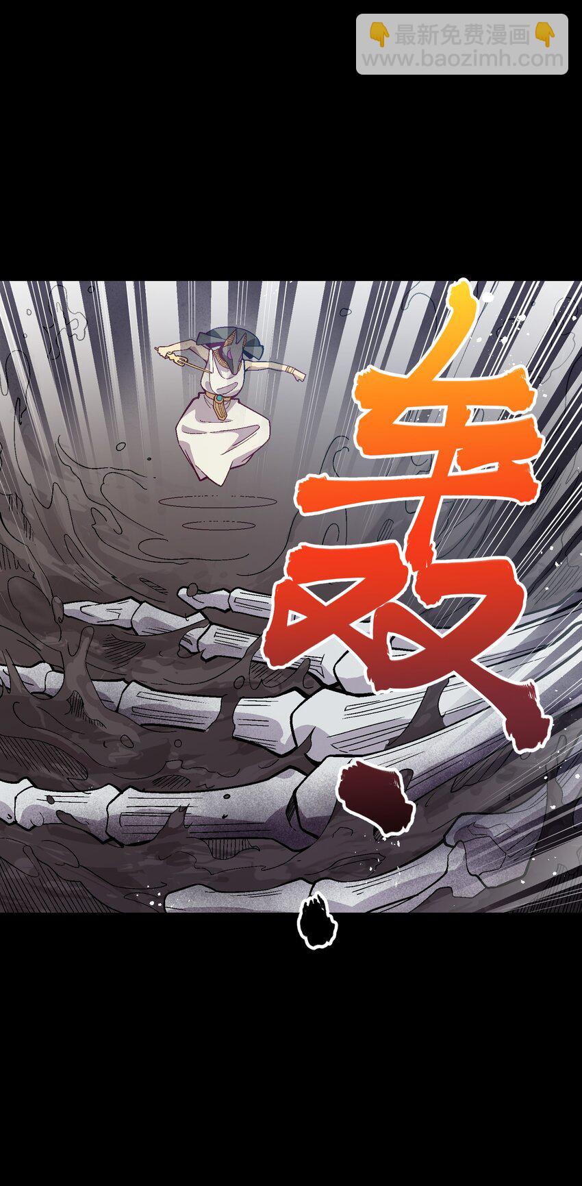053 原来我在你心里这么好啊？(1/2)-第53话