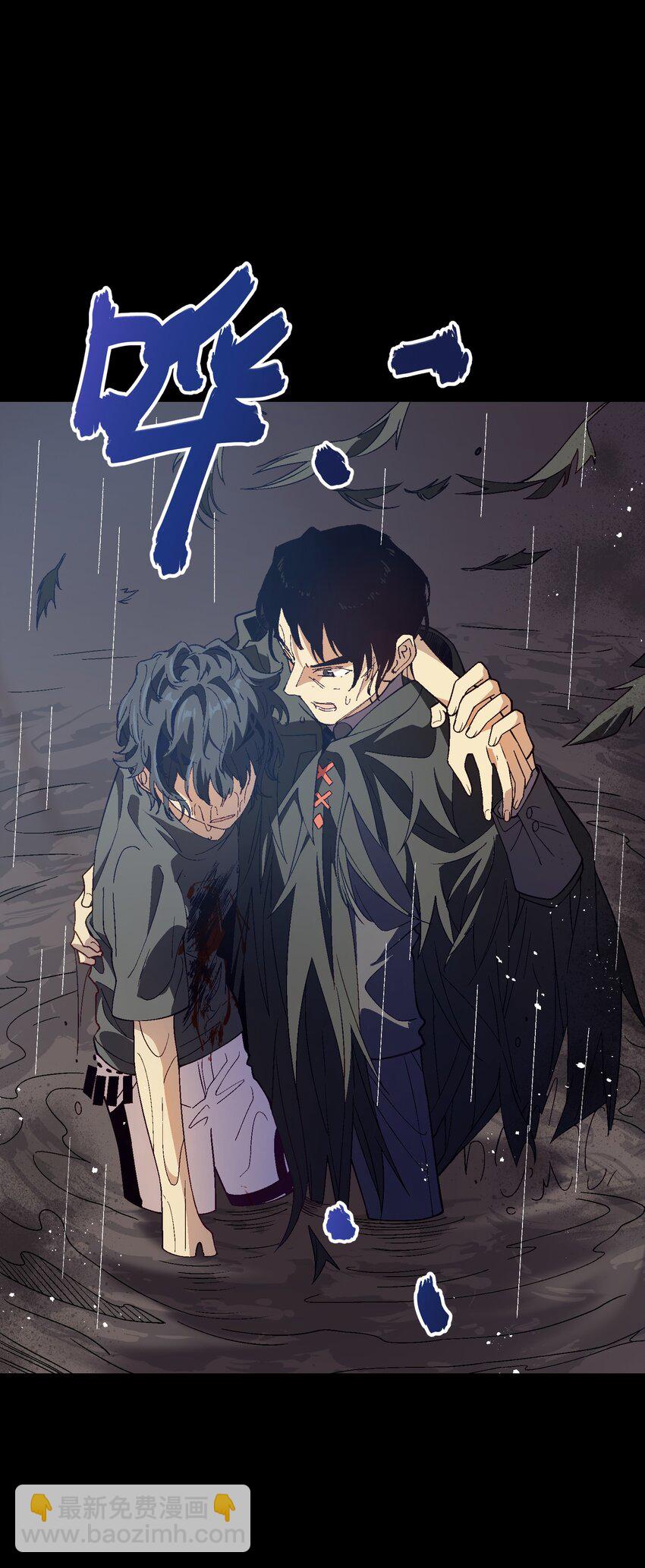 053 原来我在你心里这么好啊？(1/2)-第53话