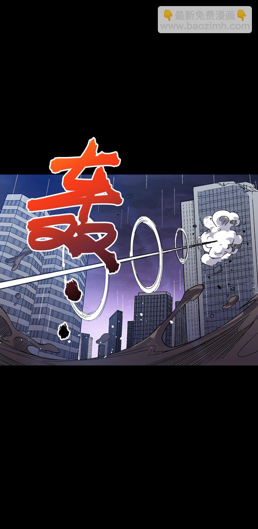 053 原来我在你心里这么好啊？(1/2)-第53话