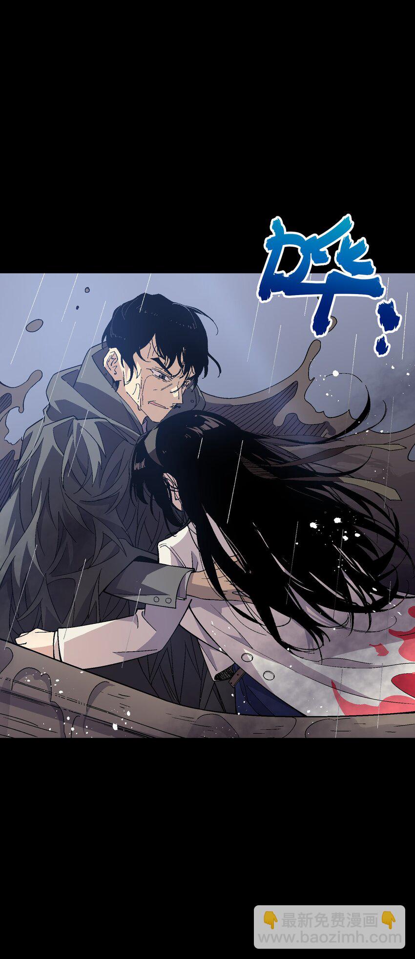 053 原来我在你心里这么好啊？(1/2)-第53话