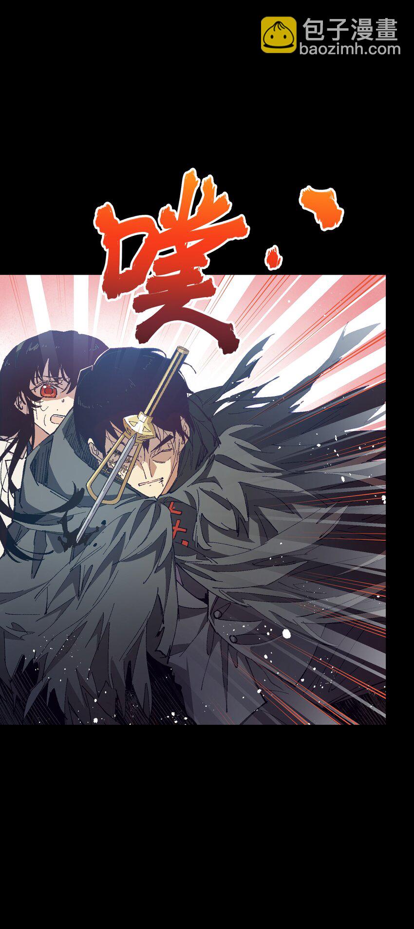 053 原来我在你心里这么好啊？(1/2)-第53话