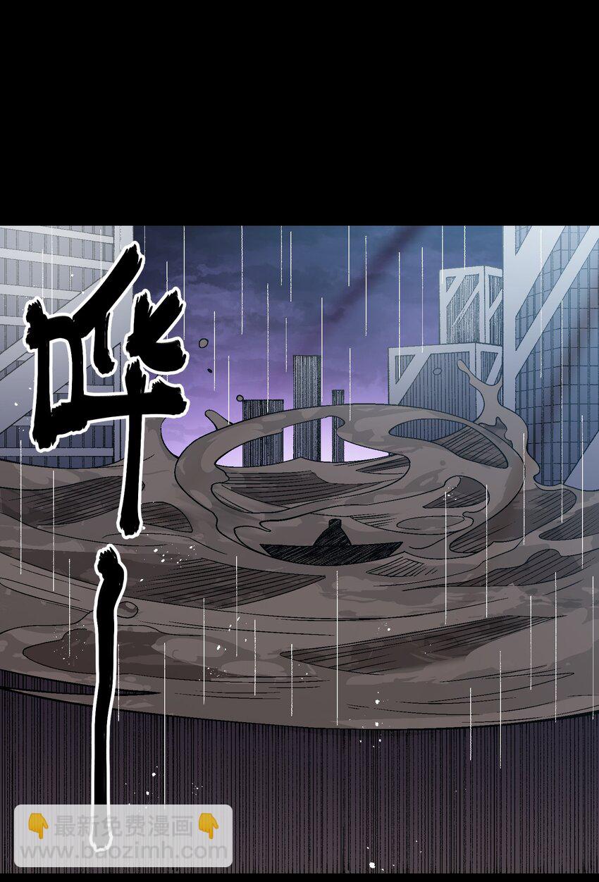 053 原来我在你心里这么好啊？(1/2)-第53话