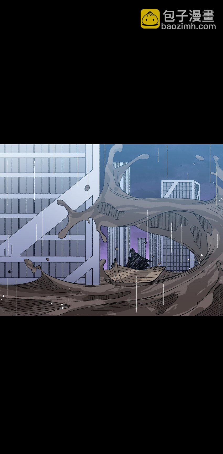 053 原来我在你心里这么好啊？(1/2)-第53话