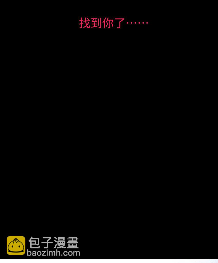 053 原来我在你心里这么好啊？(1/2)-第53话