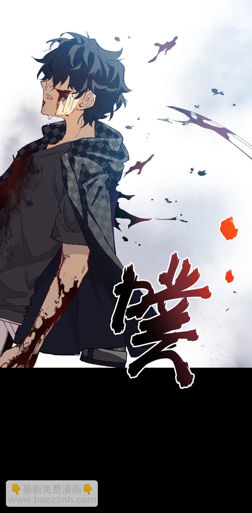 053 原来我在你心里这么好啊？(1/2)-第53话