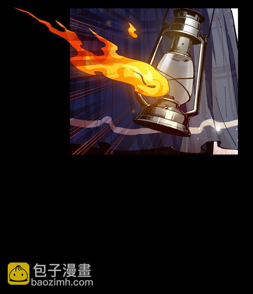009 怎么说得出口嘛！(1/2)-第9话