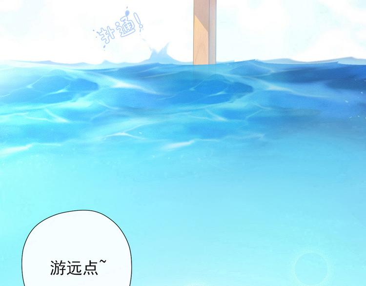 第1话 暗夜无声(1/3)-第1话