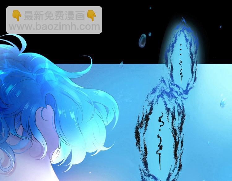 第1话 暗夜无声(1/3)-第1话