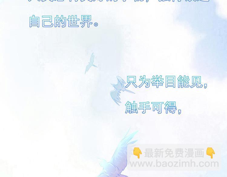 第1话 暗夜无声(1/3)-第1话