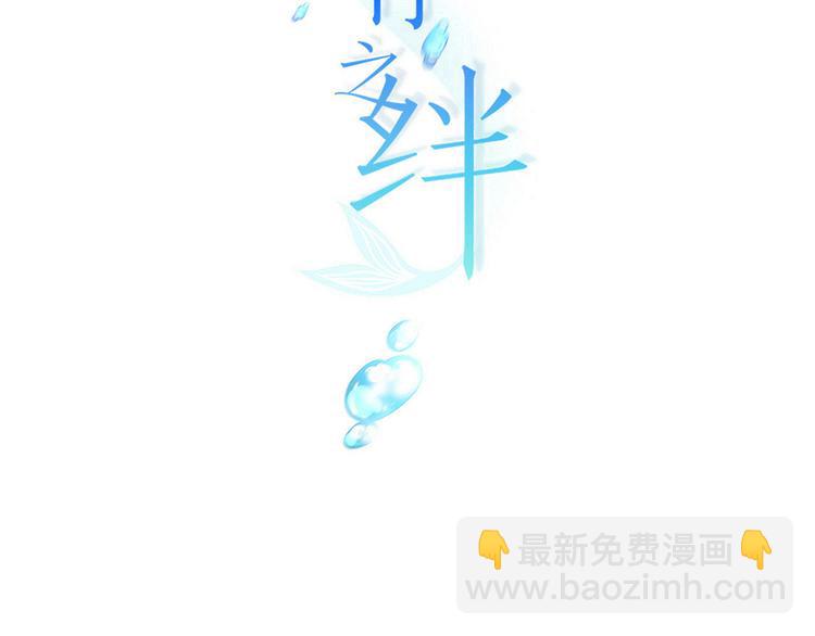 第1话 暗夜无声(1/3)-第1话