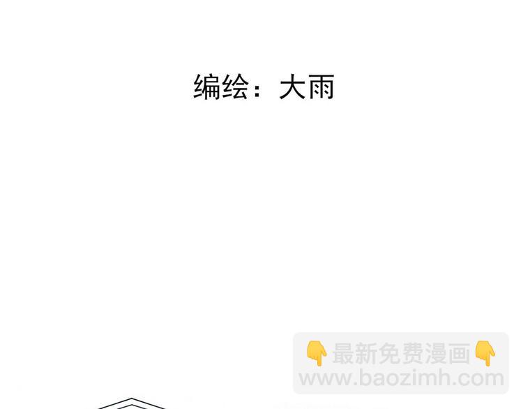 第1话 暗夜无声(1/3)-第1话