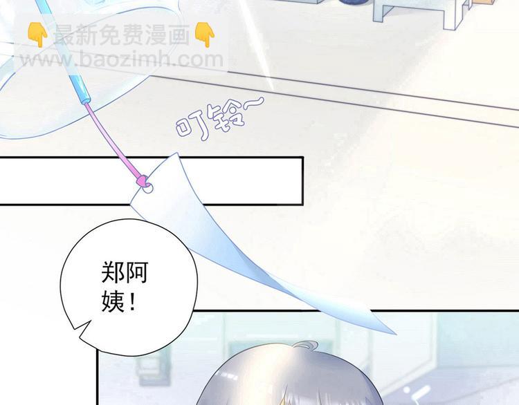 第1话 暗夜无声(1/3)-第1话