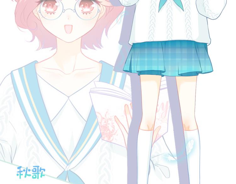 牛年贺图-第11话