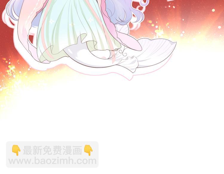牛年贺图-第11话