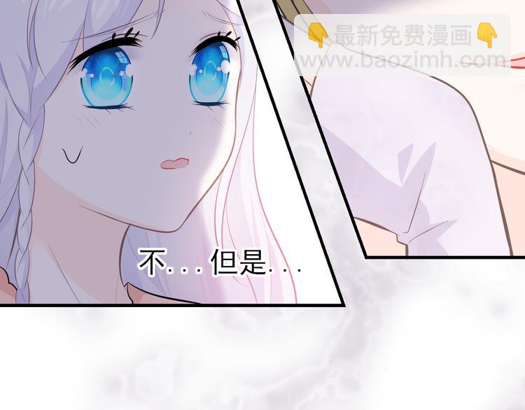 第10话：入瓮(1/2)-第13话