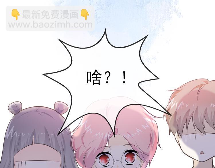 第10话：入瓮(1/2)-第13话