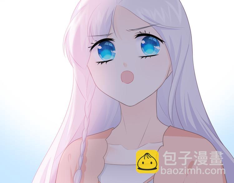 第11话 ：化鱼之纯白倩影(1/3)-第15话