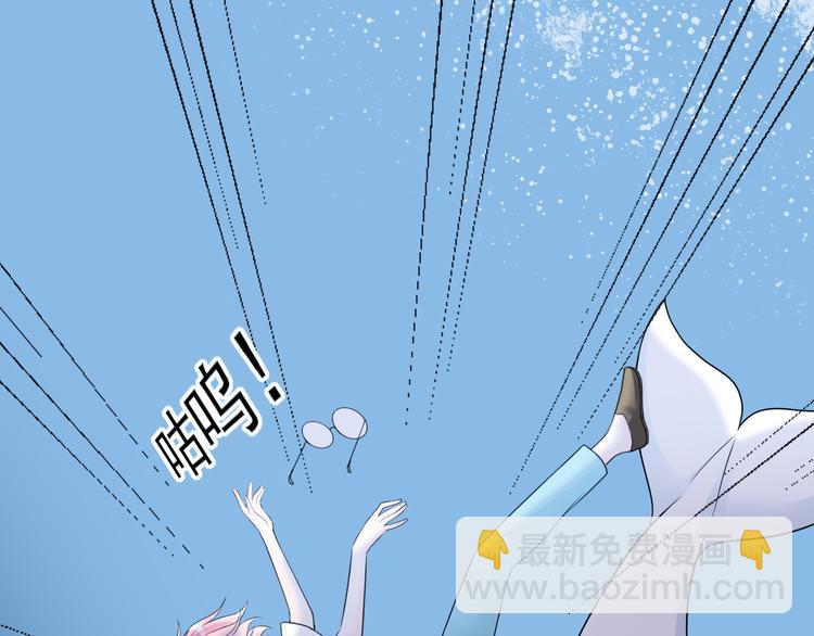 第11话 ：化鱼之纯白倩影(1/3)-第15话