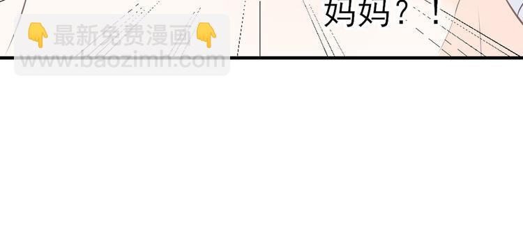 番外：千钧一发(1/2)-第19话