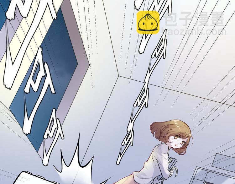 第3话 你的名字(1/2)-第3话
