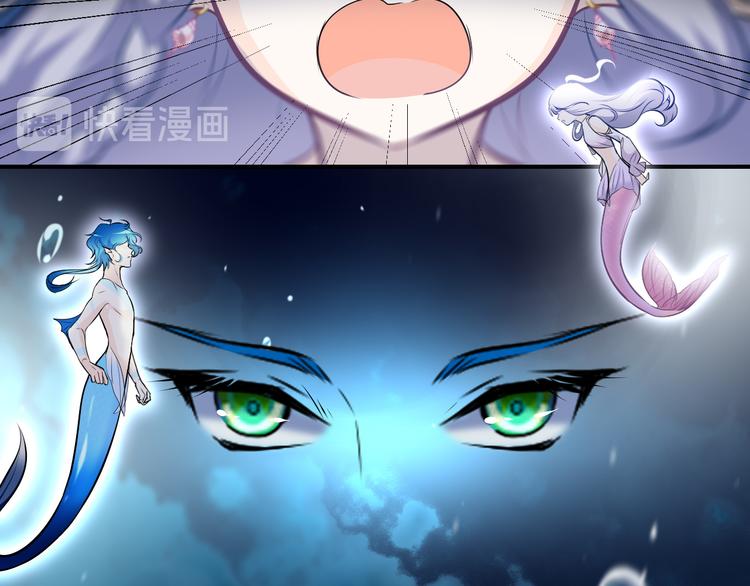 第3话 你的名字(1/2)-第3话