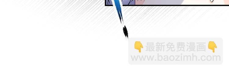 第3话 你的名字(1/2)-第3话