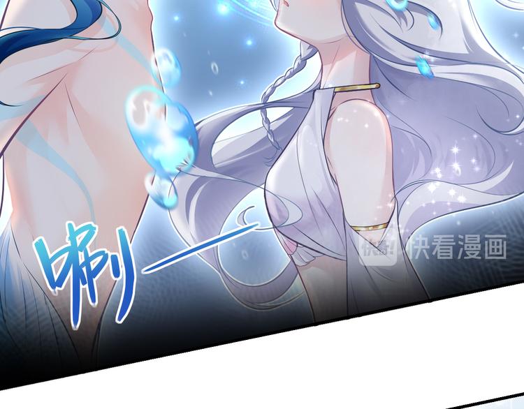 第3话 你的名字(1/2)-第3话