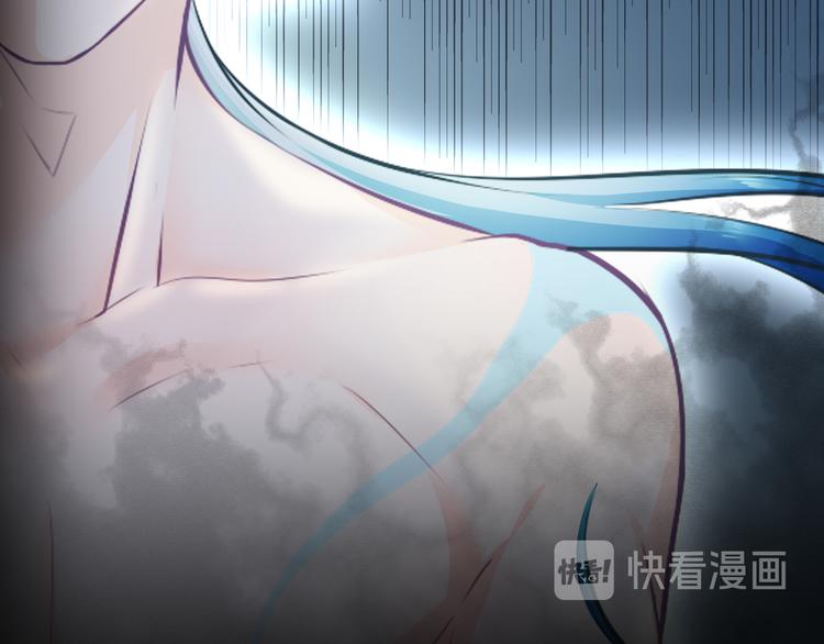 第3话 你的名字(1/2)-第3话