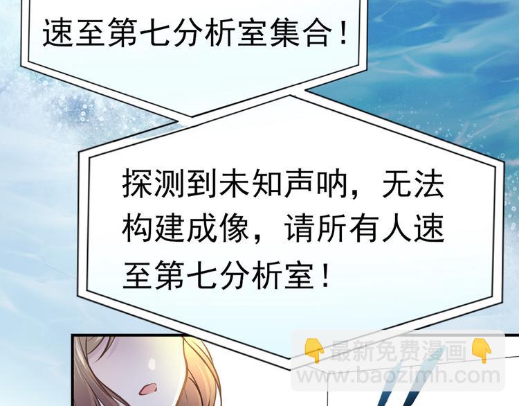 第3话 你的名字(1/2)-第3话