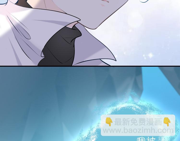 第15话：迷路的星星(1/2)-第21话