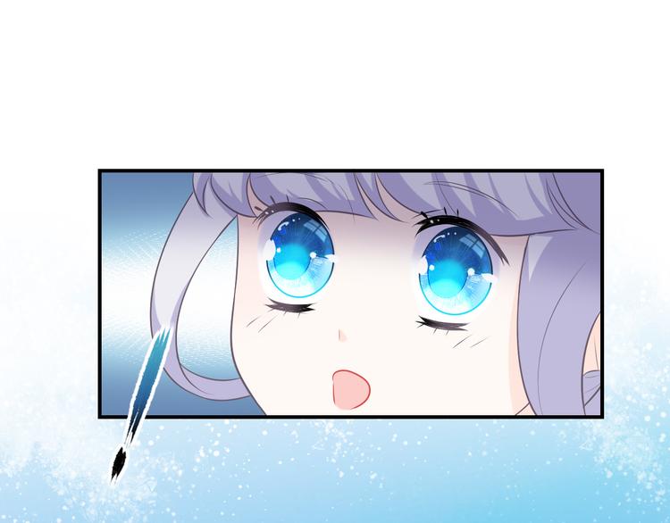 第15话：迷路的星星(1/2)-第21话